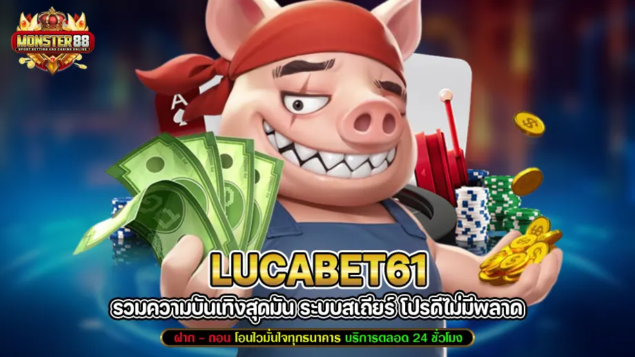 lucabet61