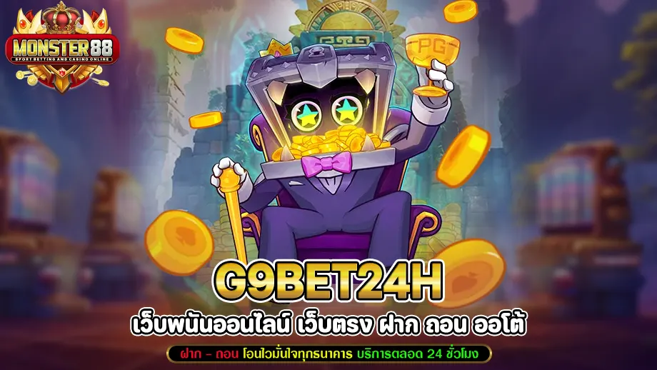 g2bet24h